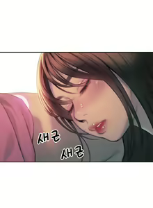 Page 650 of Love Limit Exceeded (01-30) Season 01 - preview thumbnail