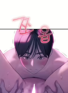 Page 668 of Love Limit Exceeded (01-30) Season 01 - preview thumbnail