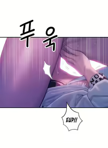 Page 669 of Love Limit Exceeded (01-30) Season 01 - preview thumbnail