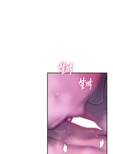 Page 670 of Love Limit Exceeded (01-30) Season 01 - preview thumbnail