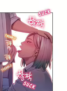 Page 82 of Love Limit Exceeded (01-30) Season 01 - preview thumbnail