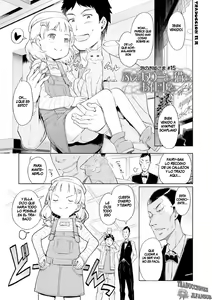 Awa no Ohimesama #15 Fairy to, Neko to, Oshigoto to | Bubbles Princess #15 Fairy, Cats, and Work (decensored) — hentai manga cover on Fhentai