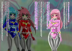Page 273 of Lusty Pink Haiboku Sennou - preview thumbnail