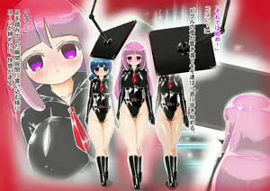 Page 28 of Lusty Pink Haiboku Sennou - preview thumbnail