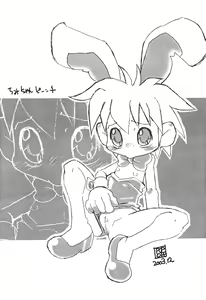 Page 25 of Ikkakusenkin - preview thumbnail