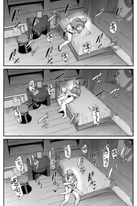 Page 23 of Roku Ryu Togi Ao - preview thumbnail