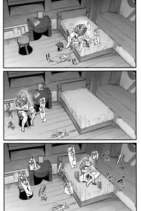 Page 24 of Roku Ryu Togi Ao - preview thumbnail
