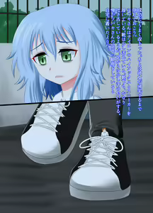 Page 6 of OL Onee-san ni Fumareru Hanashi - preview thumbnail