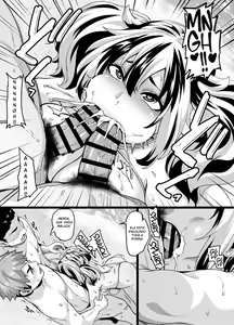 Page 15 of Kazoku Ryokou wa Yarimoku Beach de Sex Zanmai 2 ~Imouto-chan Hen~ - preview thumbnail