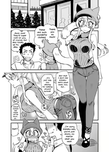 Page 21 of Gyutto Ippai Ongaeshi Shite Kureru Shiroi Kitsune o Tasukemashita ka? | Have You Saved a White Fox Who will Repay You for Your Kindness? - preview thumbnail