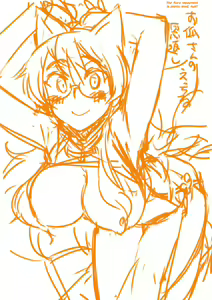 Page 24 of Gyutto Ippai Ongaeshi Shite Kureru Shiroi Kitsune o Tasukemashita ka? | Have You Saved a White Fox Who will Repay You for Your Kindness? - preview thumbnail
