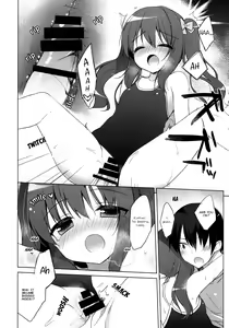 Page 12 of Imouto to Natsuyasumi | Summer holidays with my little sister - preview thumbnail