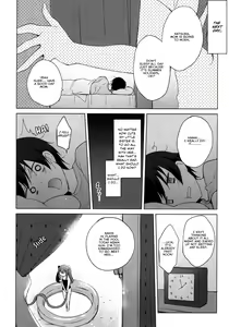 Page 14 of Imouto to Natsuyasumi | Summer holidays with my little sister - preview thumbnail