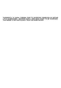 Page 27 of Imouto to Natsuyasumi | Summer holidays with my little sister - preview thumbnail