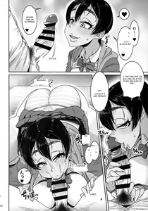 Page 5 of SeFri Ijou Koibito Miman ~Rikujoubu JC Hen~ - preview thumbnail