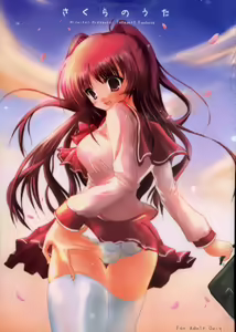 Sakura no Uta — hentai manga cover on Fhentai