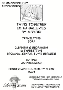 Page 35 of Futari de Futago - Extra Galleries | Twins Together - Extra Galleries - preview thumbnail