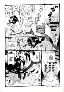 Page 32 of Majo wa Kekkyoku Sono Kyaku to 2 |  La Bruja Terminó Con Su Cliente 2 - preview thumbnail