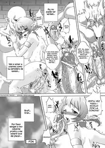 Page 149 of Nayamase Girls - Girl how can disturb me - preview thumbnail