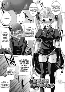 Page 150 of Nayamase Girls - Girl how can disturb me - preview thumbnail
