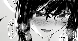 Shokuba no Senpai: Kikkake Hen — hentai manga cover on Fhentai
