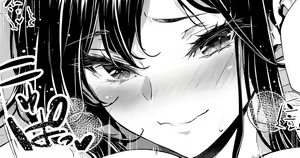 Shokuba no Senpai: Shutchou Hen — hentai manga cover on Fhentai