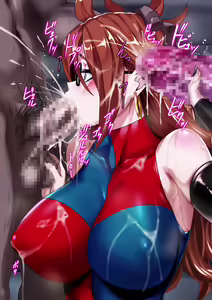 Page 107 of Android 21 - preview thumbnail