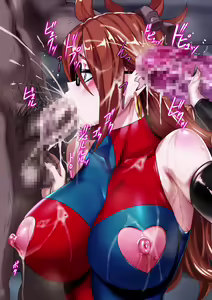 Page 108 of Android 21 - preview thumbnail