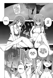 Page 6 of Yokkyuu Fuman | Down Bad - preview thumbnail