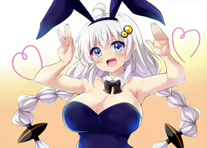 Page 6 of Bunny Akari-chan to Cosplay Itako-san - preview thumbnail