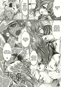 Page 18 of Toaru Murasakiiro no Umbrella | A Certain Purple Umbrella - preview thumbnail