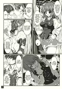 Page 7 of Toaru Murasakiiro no Umbrella | A Certain Purple Umbrella - preview thumbnail