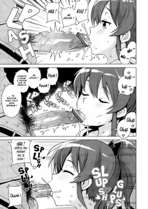 Page 8 of LITTLE BITCH PLANET 2 | Un monde de petites salopes 2 (decensored) - preview thumbnail