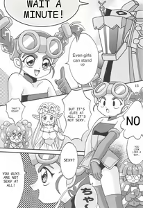 Page 15 of Saidaikyuu no Munasawagi - preview thumbnail