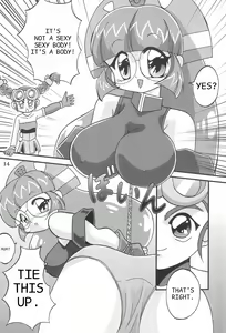 Page 16 of Saidaikyuu no Munasawagi - preview thumbnail