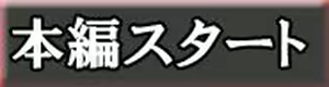 Page 563 of Part de Hataraku Tsuma ga Me wo Tsukerareta you desu - preview thumbnail