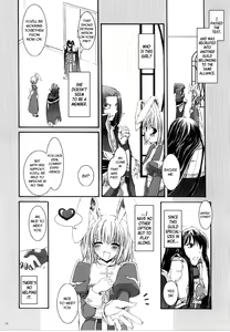 Page 18 of D.L. action 30 - preview thumbnail