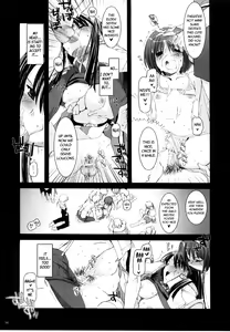 Page 38 of D.L. action 30 - preview thumbnail