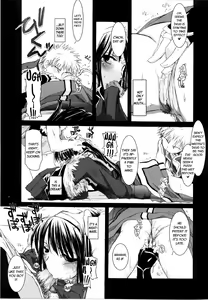 Page 10 of D.L. action 30 - preview thumbnail