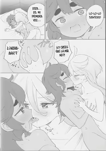 Page 18 of Kimi no Kaori shika Shinai - It only smells like a fiancée. - preview thumbnail