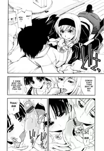 Page 98 of Icchau? x Icchau - Hight? x Hight - preview thumbnail