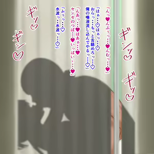 Page 693 of Minami Rena 2019~2023. March - preview thumbnail