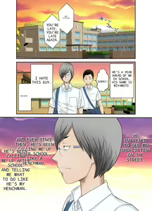 Page 6 of #Ninpu Kari 1 - preview thumbnail