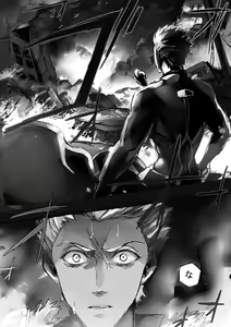 Page 19 of JULY EMPTY BOTTLE Vol. 1 - preview thumbnail