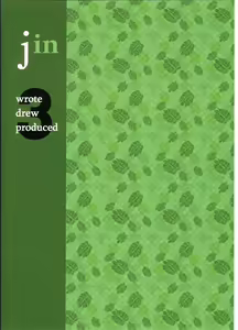 Page 26 of in J 3 - preview thumbnail