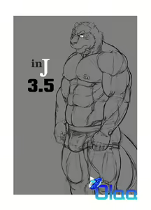 Page 2 of in J 3.5 - preview thumbnail