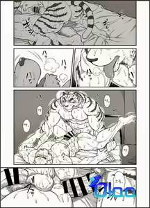 Page 4 of in J 3.5 - preview thumbnail