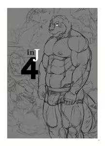 Page 3 of in J 4 - preview thumbnail