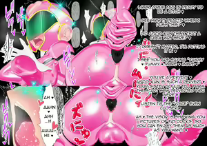 Page 16 of Crossdresser Girl Ranger Pink - preview thumbnail