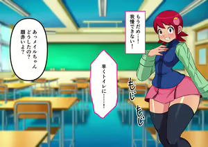 Page 140 of Meiru-chan ni Plug-in Penis-man Exe Transmission - preview thumbnail